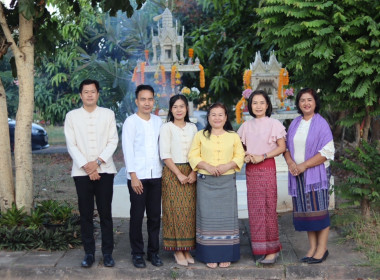 กิจกรรมทำบุญสำนักงานสหกรณ์จังหวัดบึงกาฬ พารามิเตอร์รูปภาพ 24